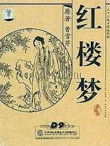 97超碰凹凸人人